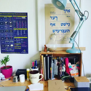 זמן לימוד