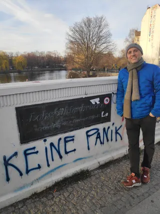 קיינה פאניק