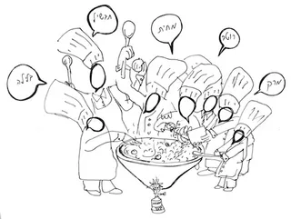 איור: עתליה לאופר