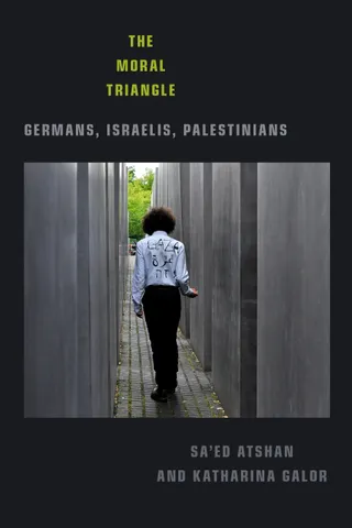 כריכת הספר של גאלור ואטשאן