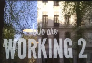 אילוסטרציה